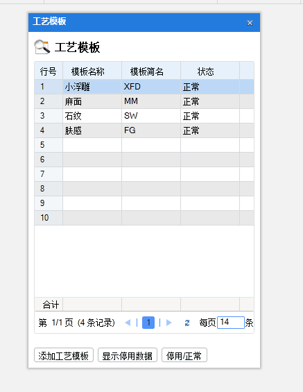 圖片關(guān)鍵詞 圖片關(guān)鍵詞