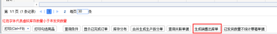 圖片關(guān)鍵詞 圖片關(guān)鍵詞