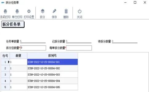 圖片關(guān)鍵詞 圖片關(guān)鍵詞