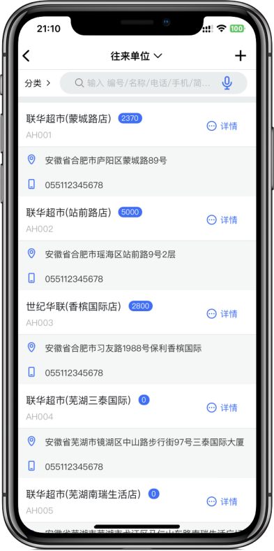圖片關(guān)鍵詞 圖片關(guān)鍵詞