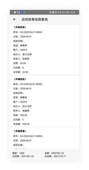 圖片關(guān)鍵詞 圖片